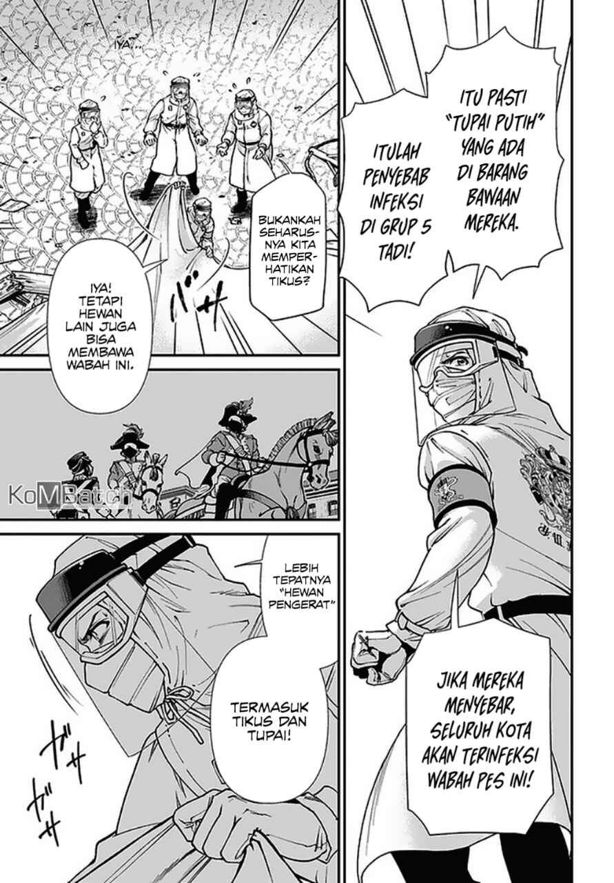 Isekai Yakkyoku Chapter 32 - Page 31