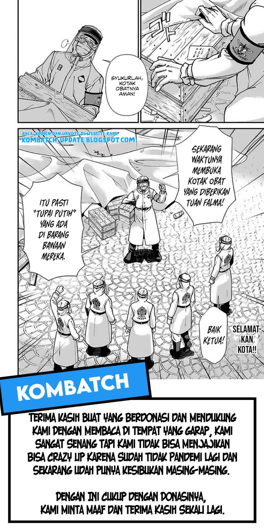 Isekai Yakkyoku Chapter 32 - Page 32