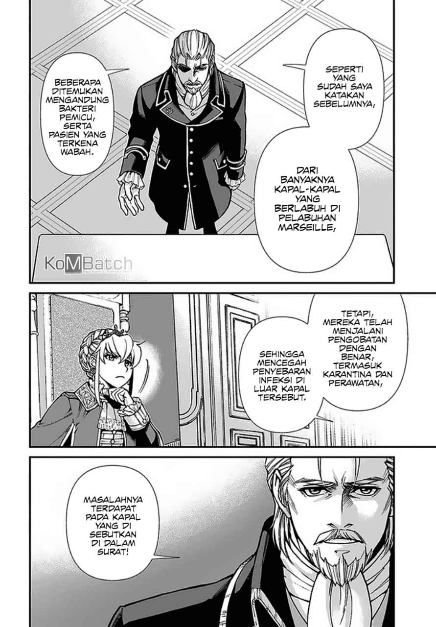 Isekai Yakkyoku Chapter 32 - Page 5