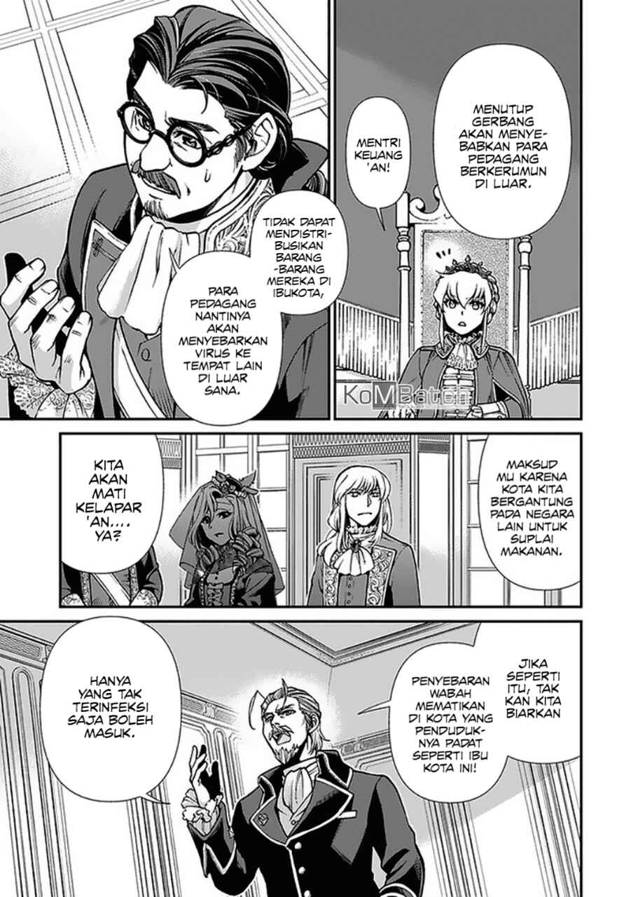 Isekai Yakkyoku Chapter 32 - Page 8