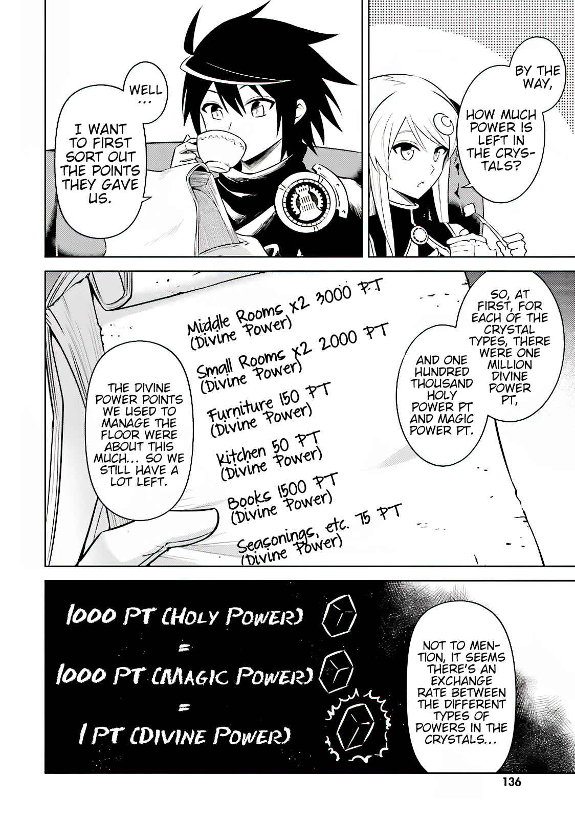 Tou no Kanri o Shitemiyou Chapter 4 - Page 11