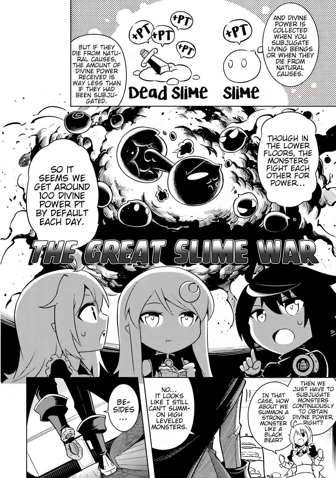 Tou no Kanri o Shitemiyou Chapter 4 - Page 13