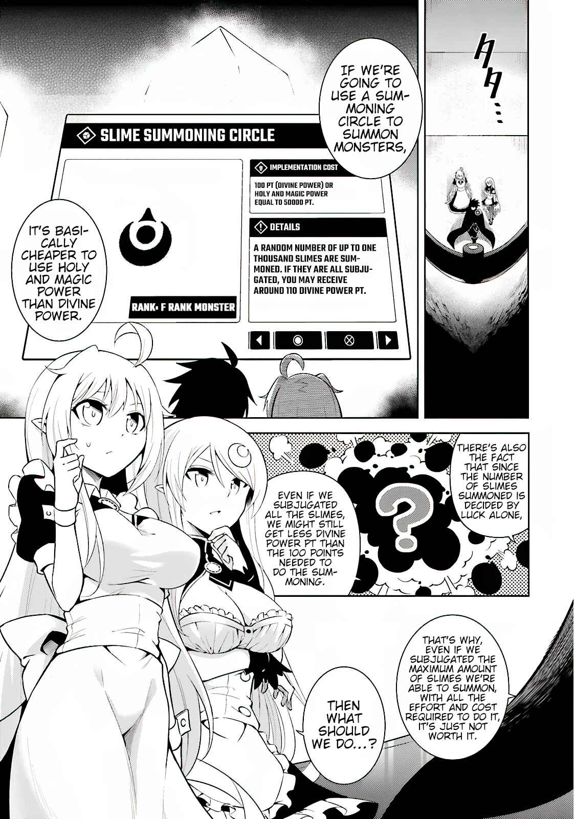Tou no Kanri o Shitemiyou Chapter 4 - Page 14