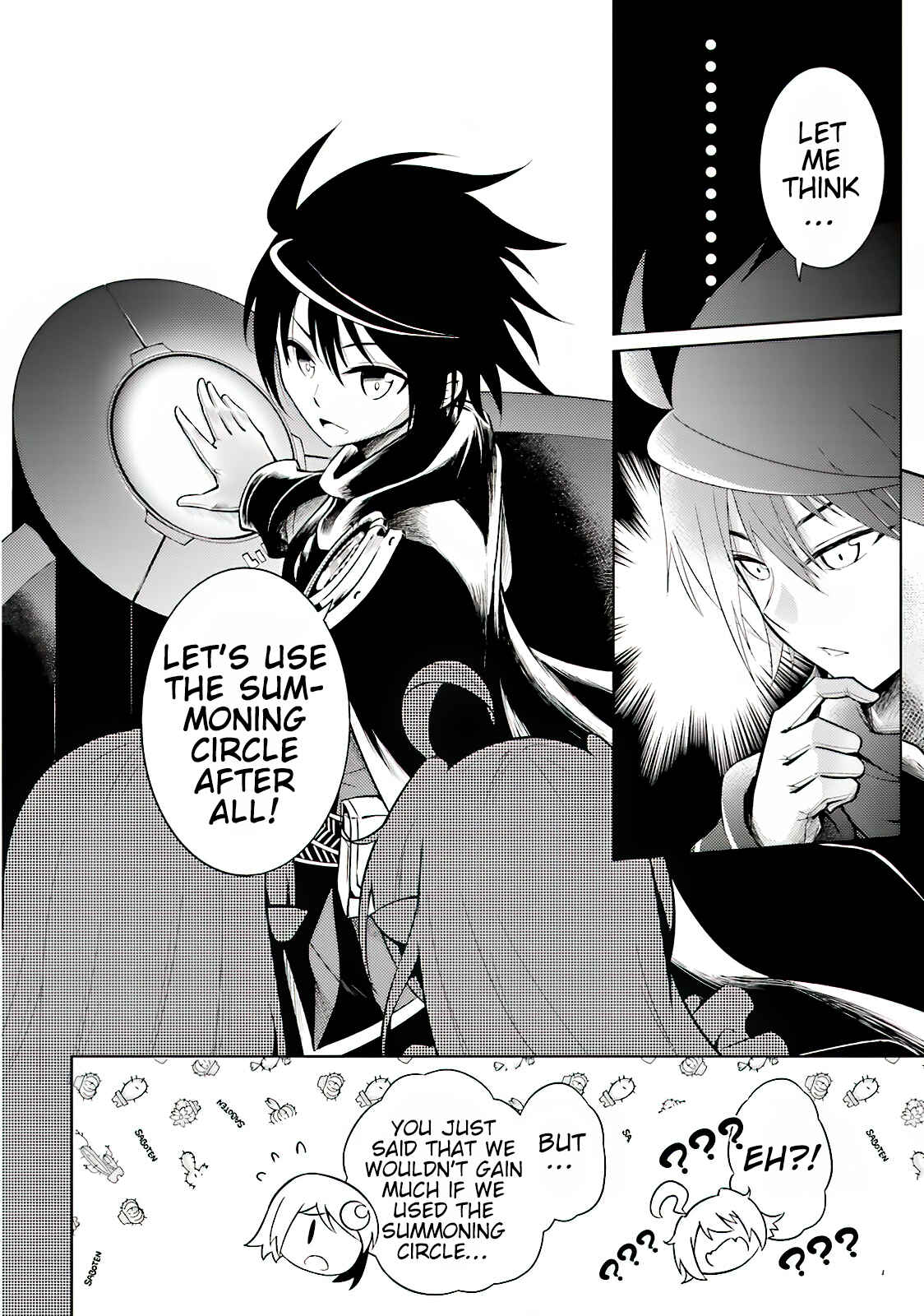 Tou no Kanri o Shitemiyou Chapter 4 - Page 15