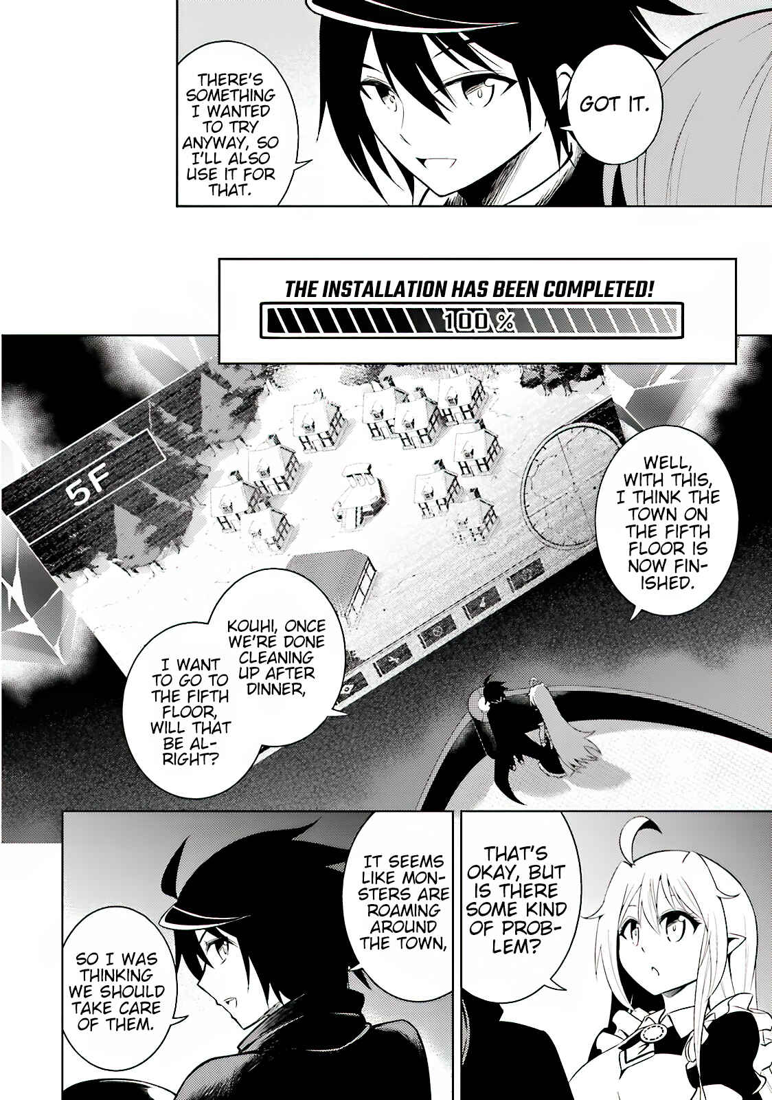 Tou no Kanri o Shitemiyou Chapter 4 - Page 23
