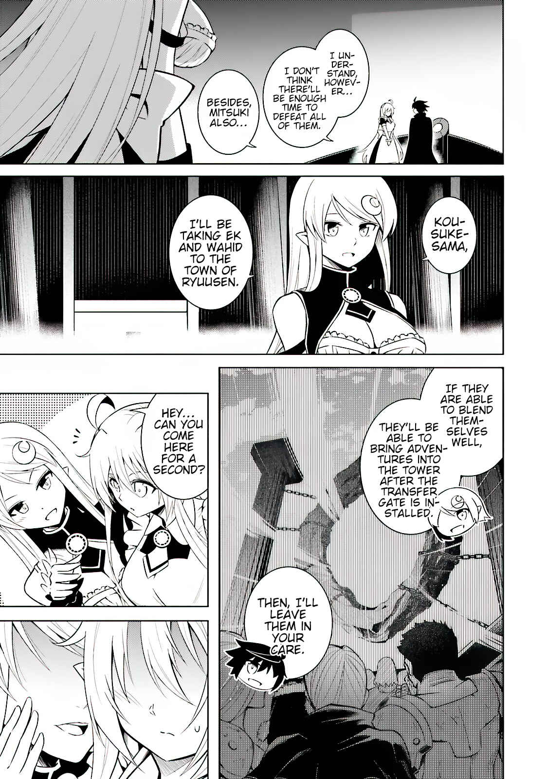 Tou no Kanri o Shitemiyou Chapter 4 - Page 24