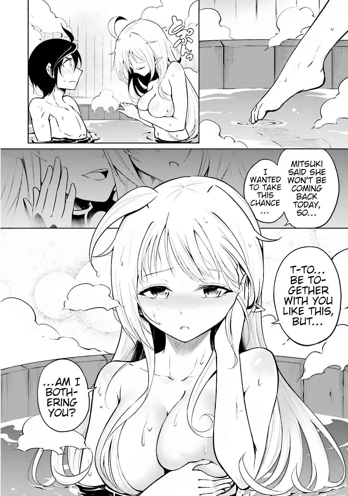 Tou no Kanri o Shitemiyou Chapter 4 - Page 35