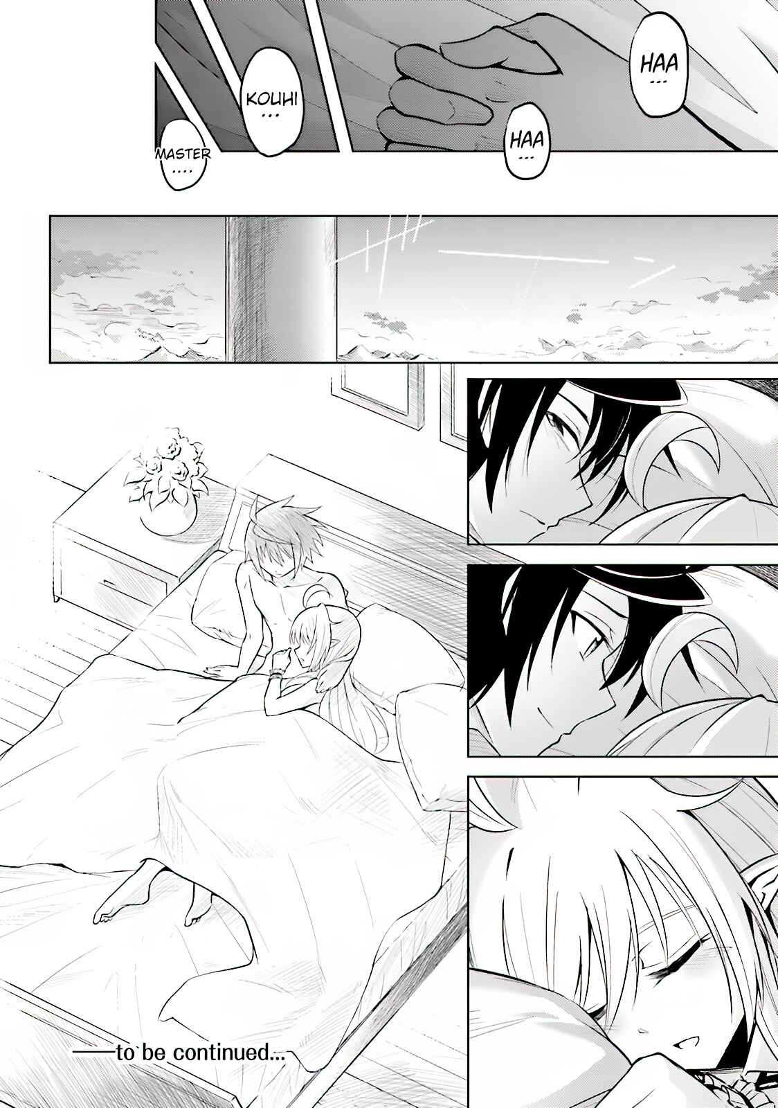 Tou no Kanri o Shitemiyou Chapter 4 - Page 42