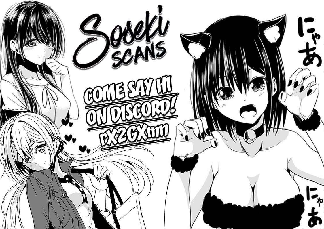 Tou no Kanri o Shitemiyou Chapter 4 - Page 44