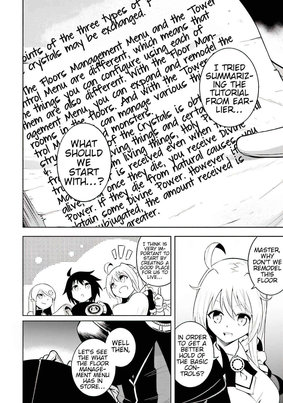 Tou no Kanri o Shitemiyou Chapter 4 - Page 5