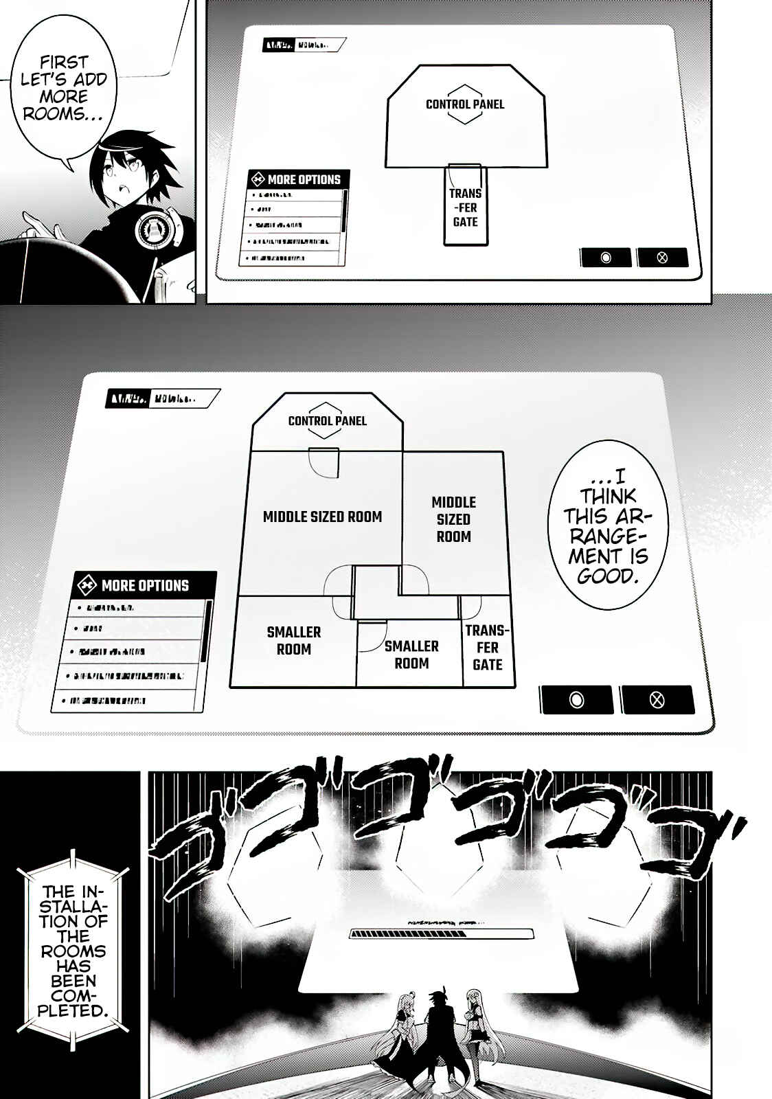 Tou no Kanri o Shitemiyou Chapter 4 - Page 6