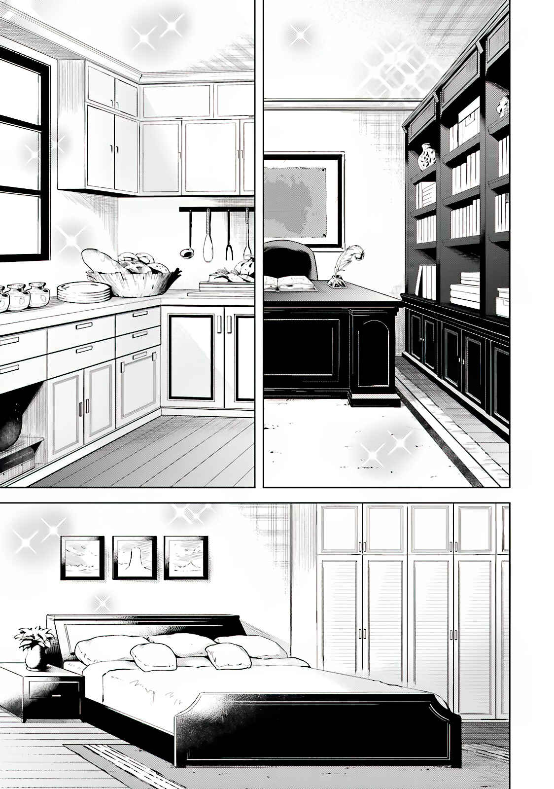 Tou no Kanri o Shitemiyou Chapter 4 - Page 8