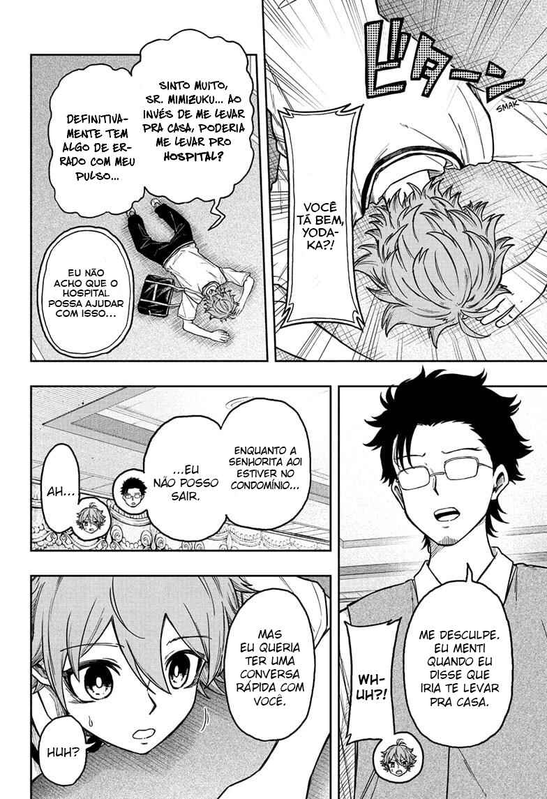 Shinobigoto Chapter 28 - Page 15