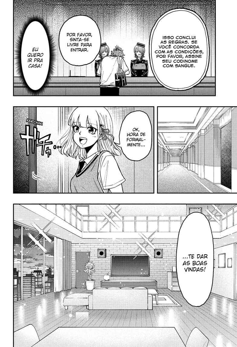 Shinobigoto Chapter 28 - Page 7