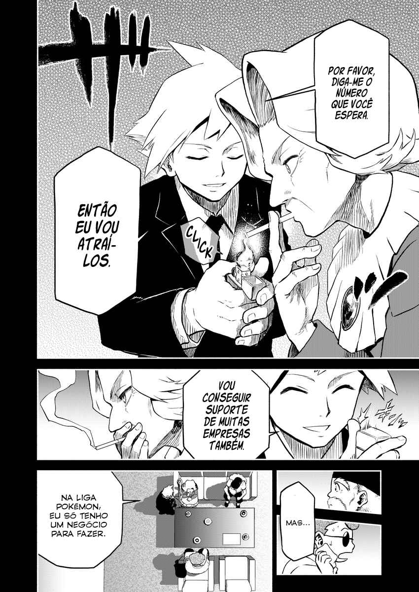 Pokemon: Ouja no Saiten Chapter 16 - Page 11