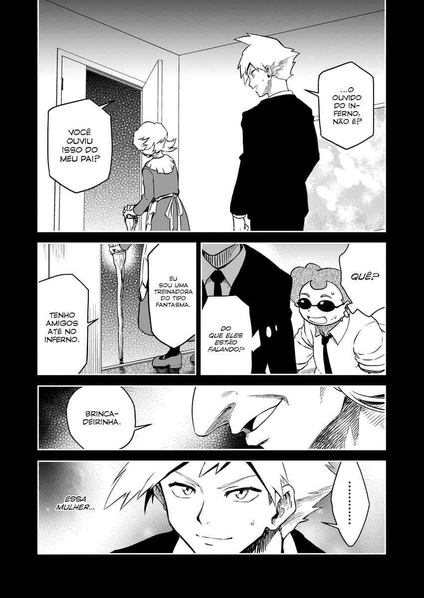 Pokemon: Ouja no Saiten Chapter 16 - Page 15