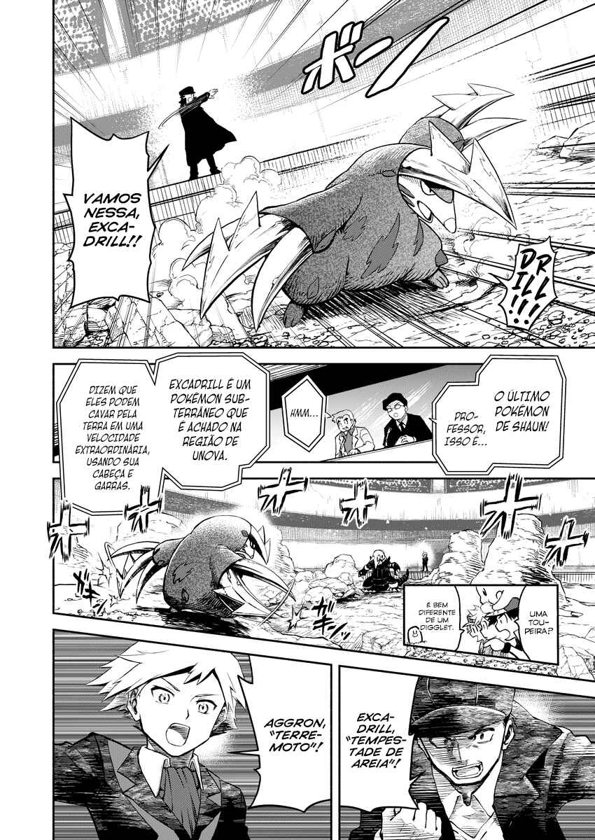 Pokemon: Ouja no Saiten Chapter 16 - Page 25