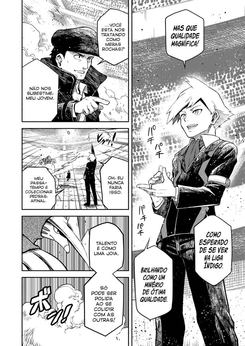 Pokemon: Ouja no Saiten Chapter 16 - Page 31