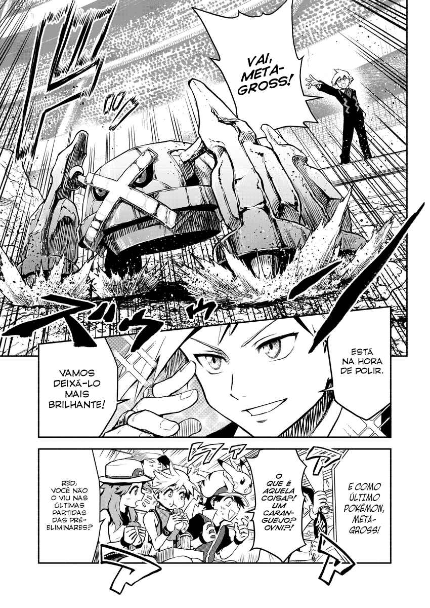 Pokemon: Ouja no Saiten Chapter 16 - Page 32