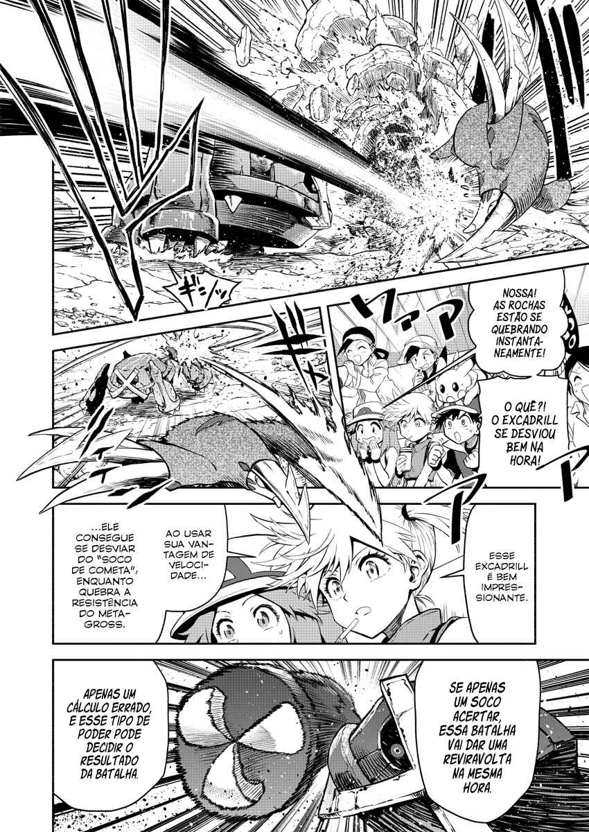 Pokemon: Ouja no Saiten Chapter 16 - Page 35