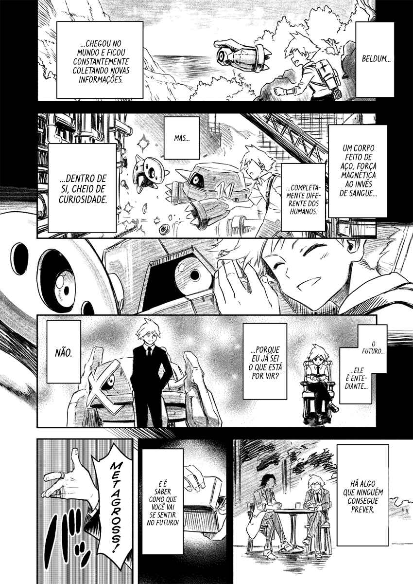 Pokemon: Ouja no Saiten Chapter 16 - Page 47