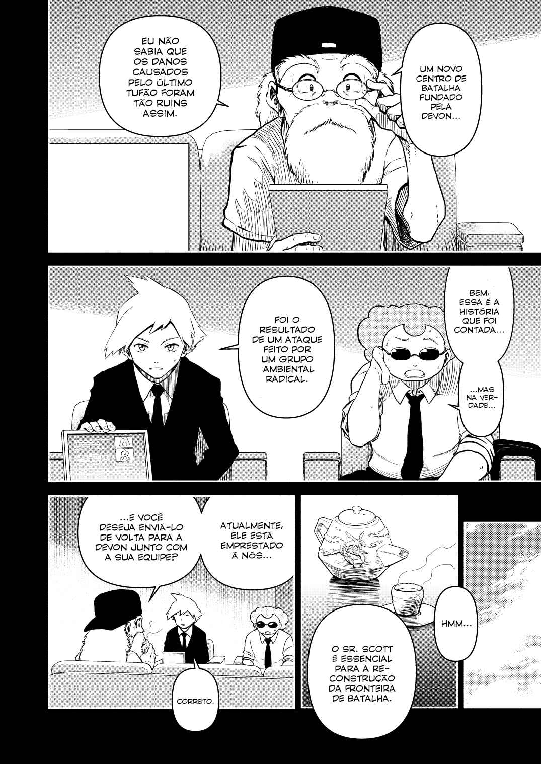 Pokemon: Ouja no Saiten Chapter 16 - Page 5