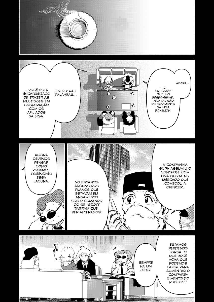 Pokemon: Ouja no Saiten Chapter 16 - Page 7