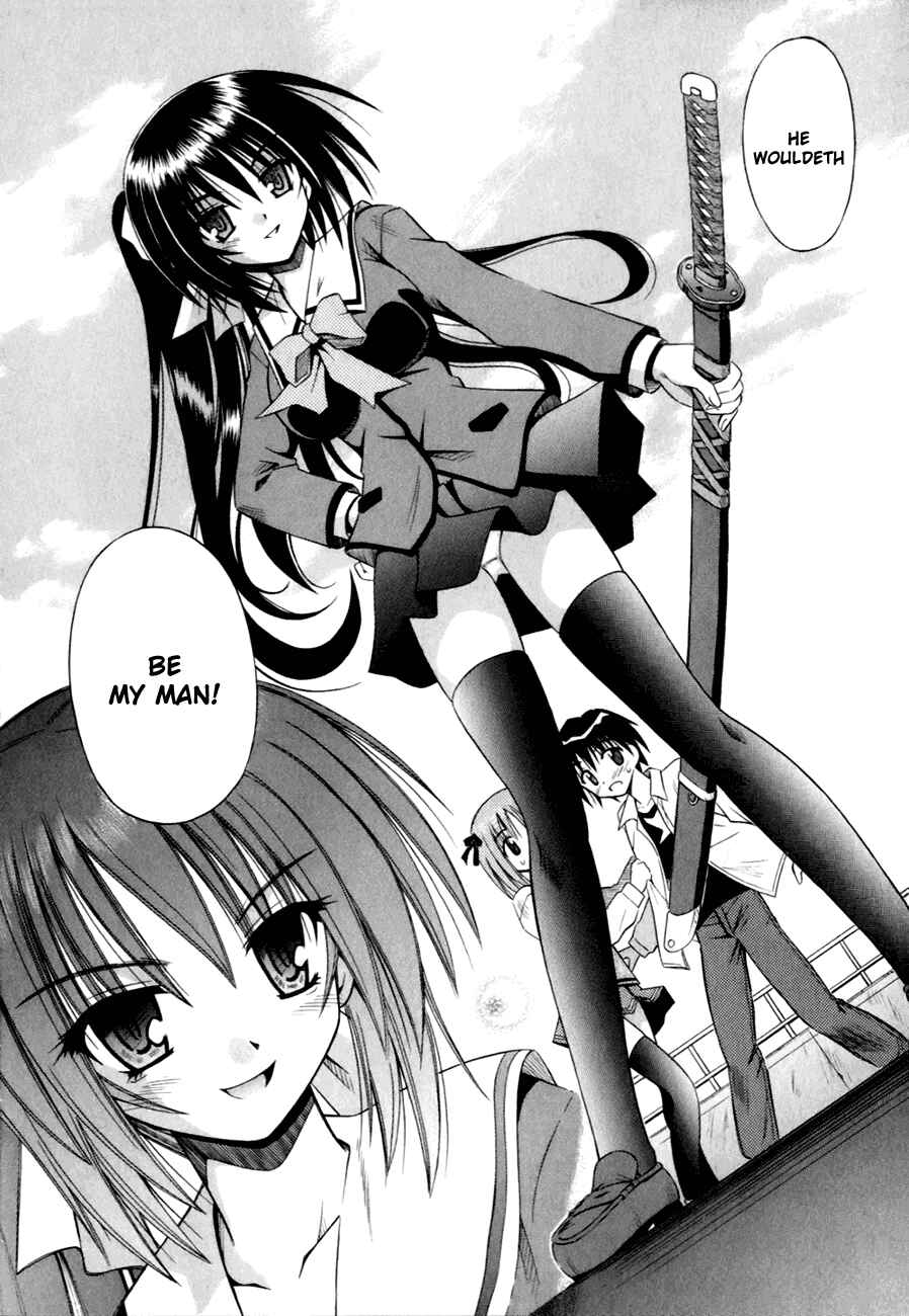 Omamori Himari Chapter 1 - Page 20
