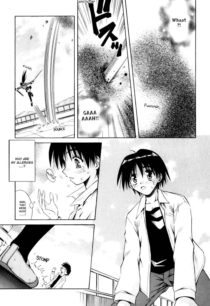 Omamori Himari Chapter 1 - Page 25