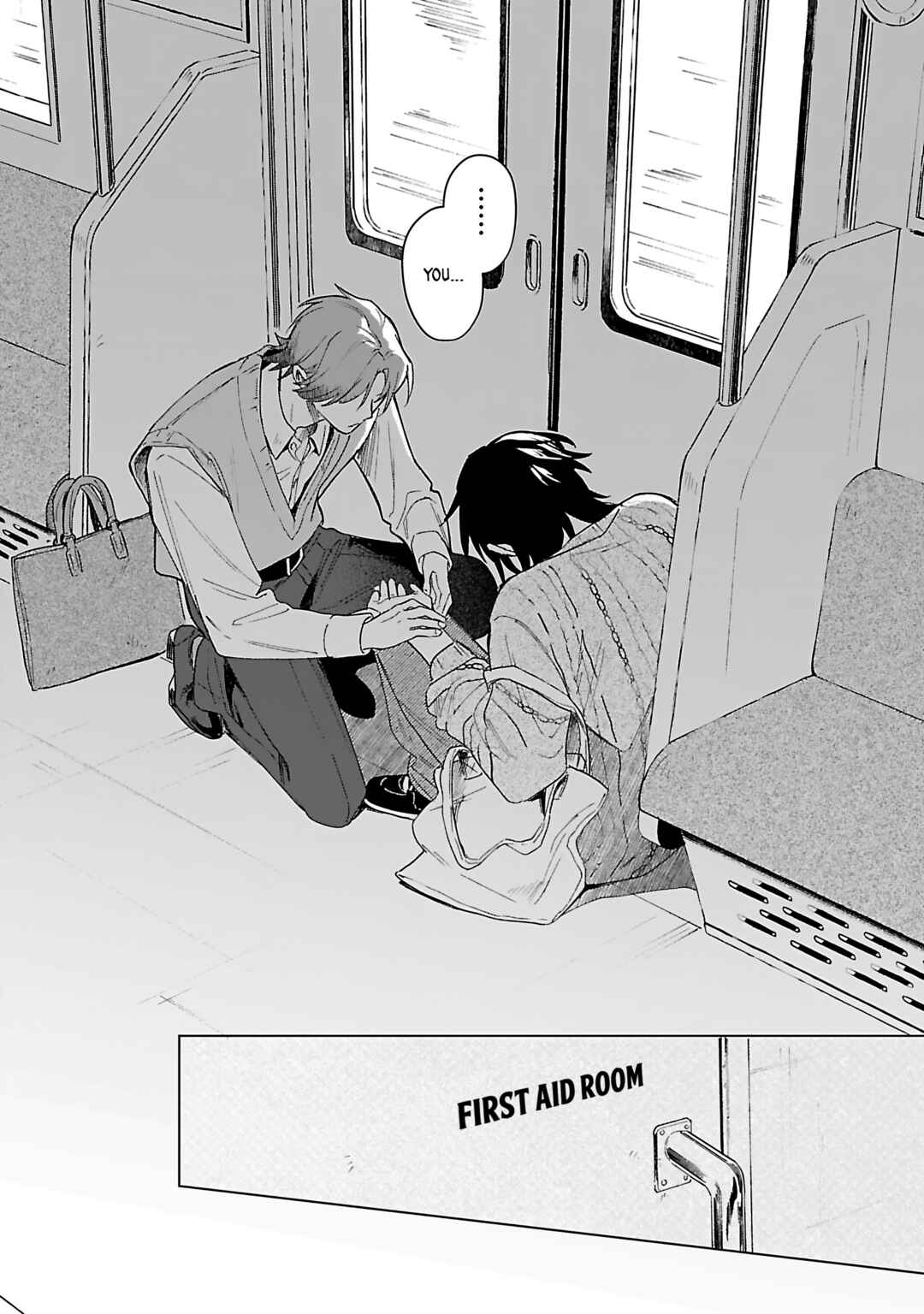 Beipaa Toreiru no Ushiro Chapter 1 - Page 10