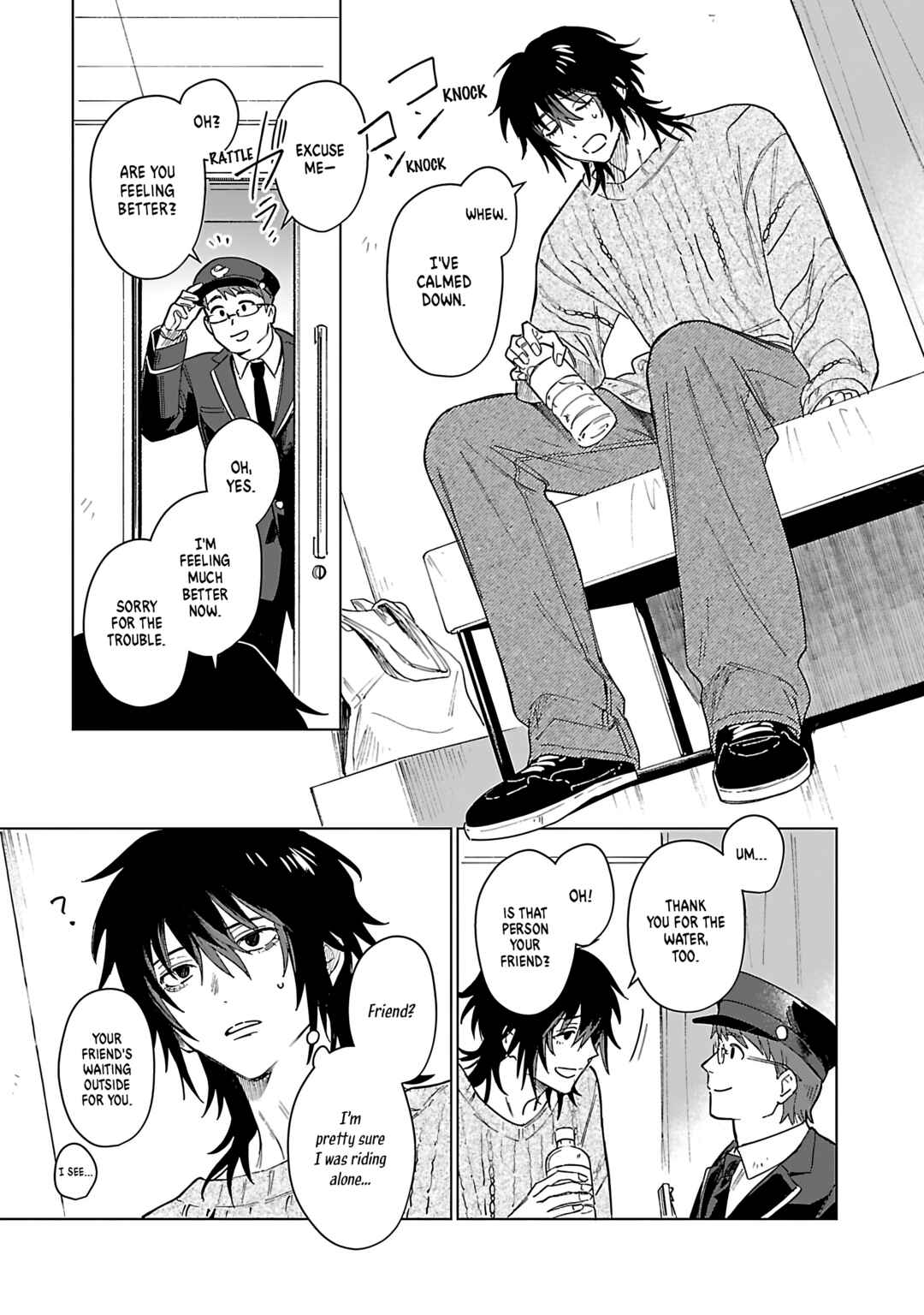Beipaa Toreiru no Ushiro Chapter 1 - Page 11