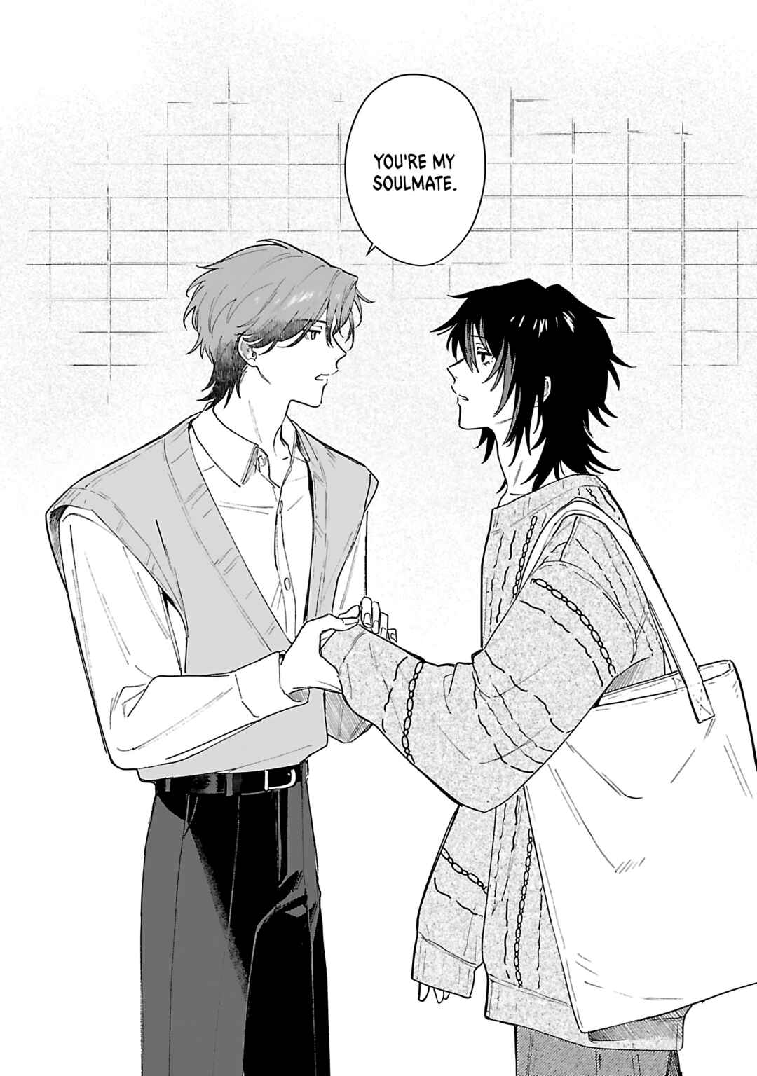 Beipaa Toreiru no Ushiro Chapter 1 - Page 14