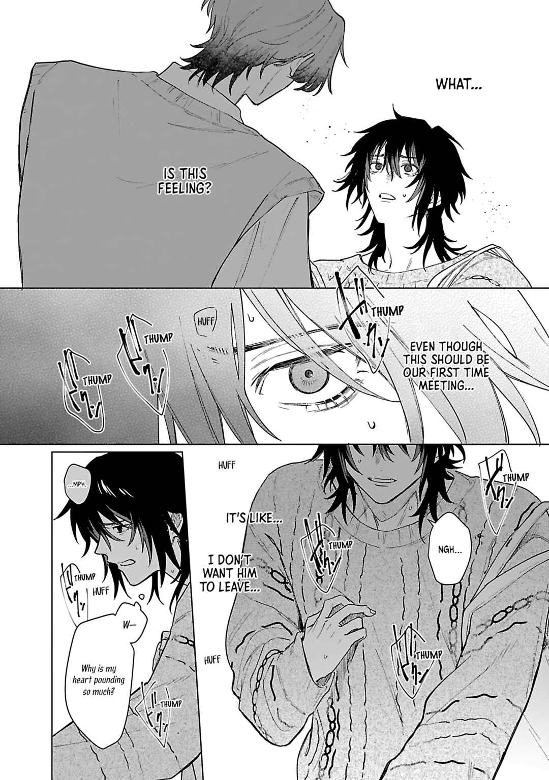 Beipaa Toreiru no Ushiro Chapter 1 - Page 16