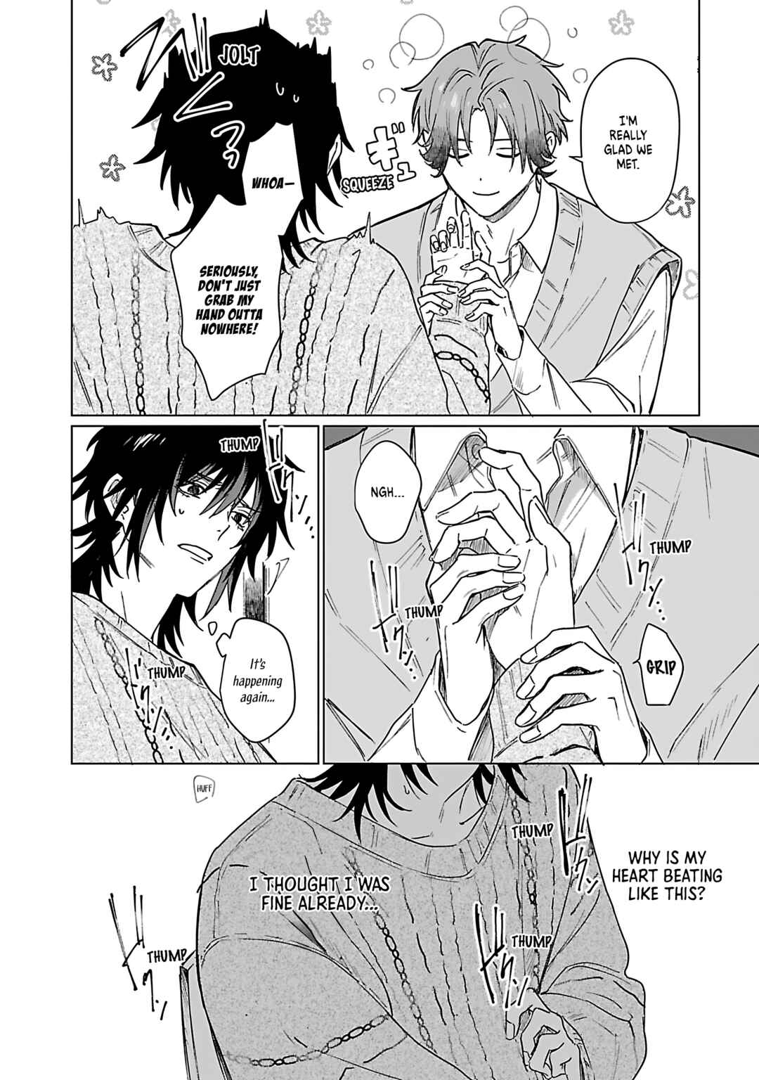 Beipaa Toreiru no Ushiro Chapter 1 - Page 24
