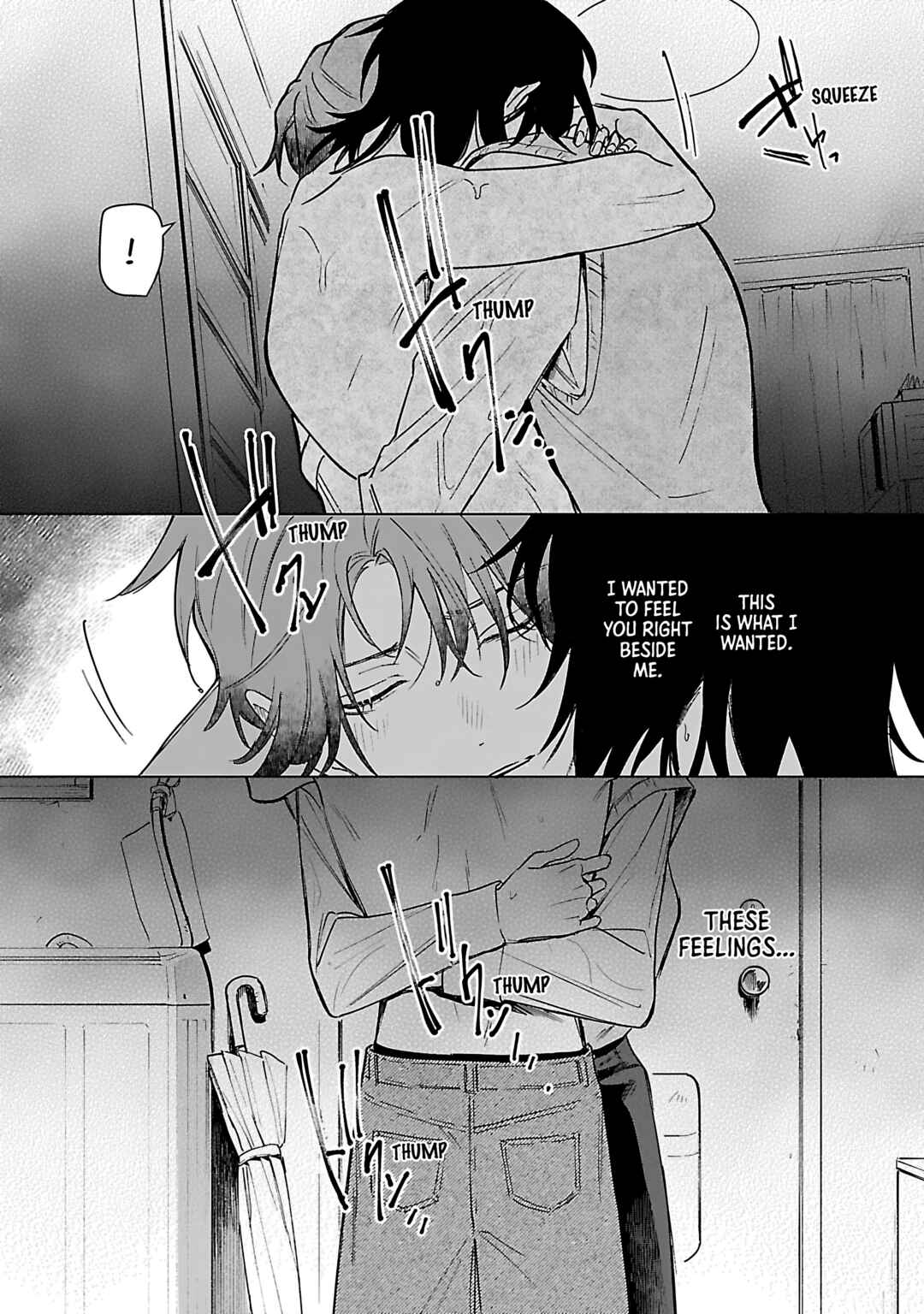 Beipaa Toreiru no Ushiro Chapter 1 - Page 4