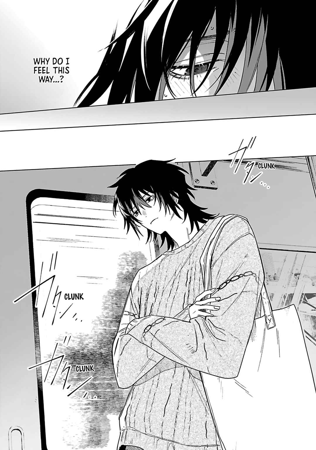 Beipaa Toreiru no Ushiro Chapter 1 - Page 5