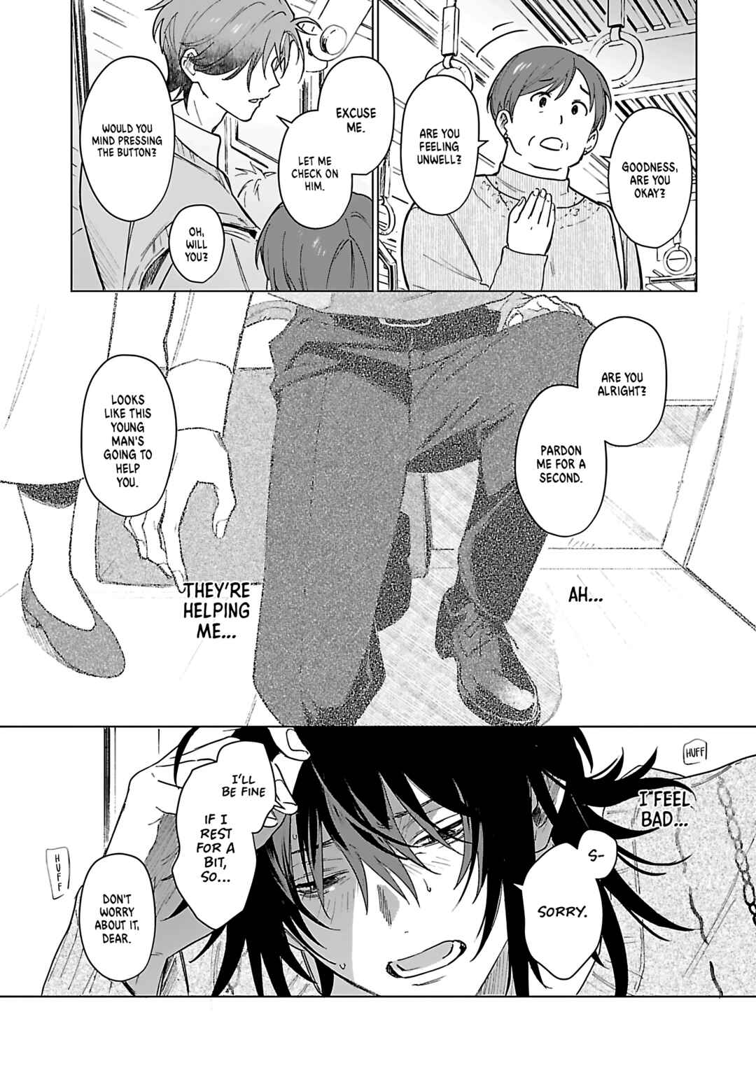 Beipaa Toreiru no Ushiro Chapter 1 - Page 8