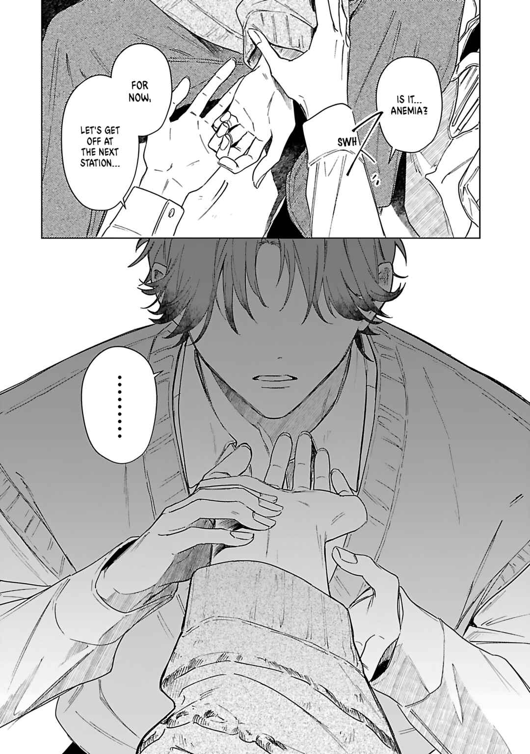 Beipaa Toreiru no Ushiro Chapter 1 - Page 9