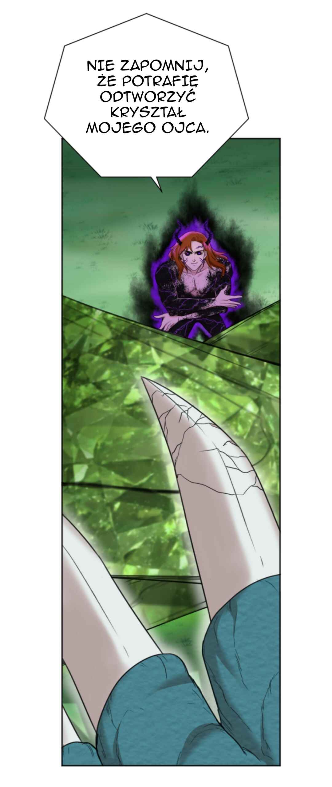 The journey of Dionysus Chapter 116 - Page 32