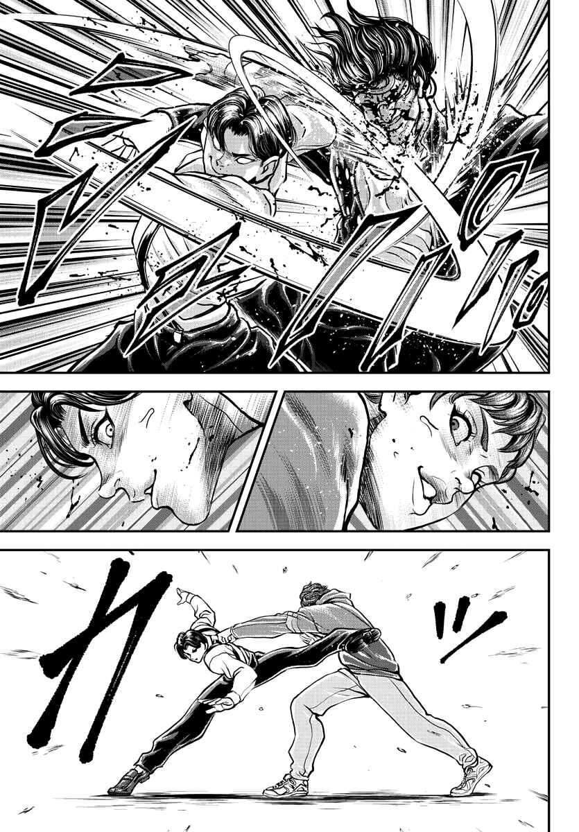 Yuuenchi – Baki Gaiden Chapter 9 - Page 26