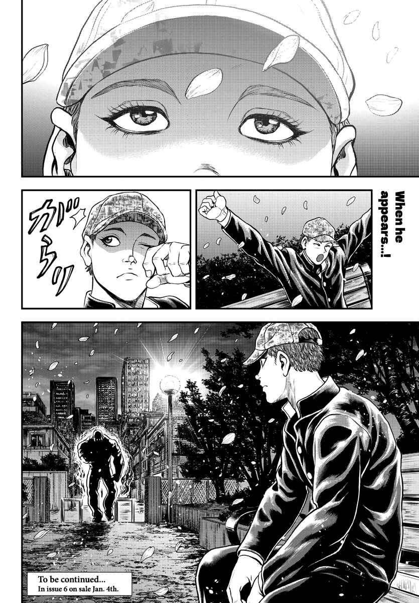 Yuuenchi – Baki Gaiden Chapter 9 - Page 35