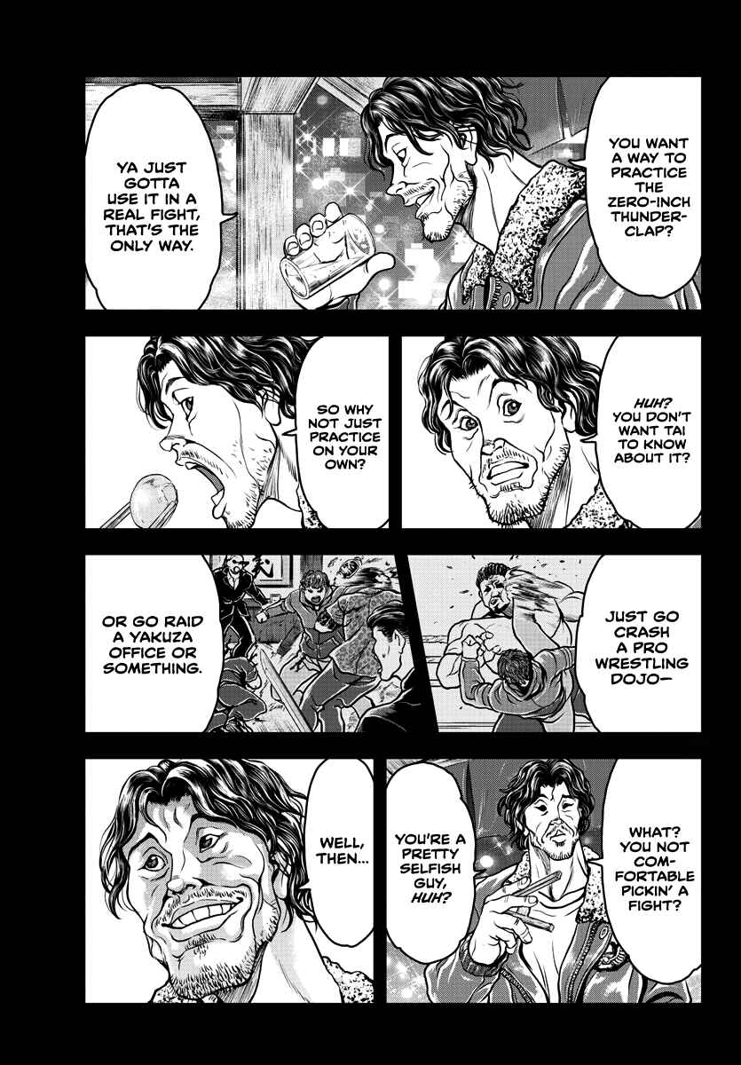 Yuuenchi – Baki Gaiden Chapter 9 - Page 5
