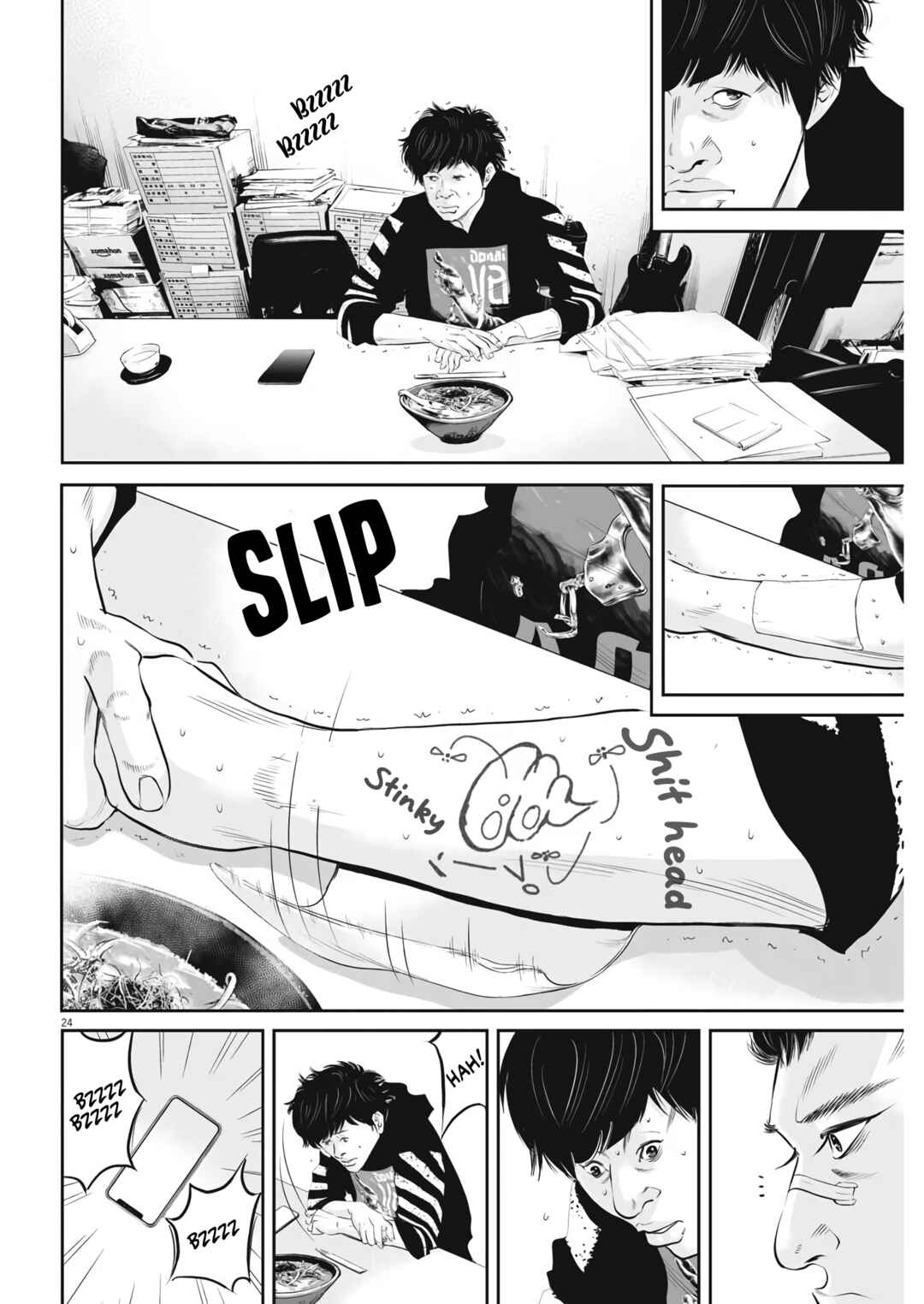 Kujou's Deadly Sins Chapter 2 - Page 23