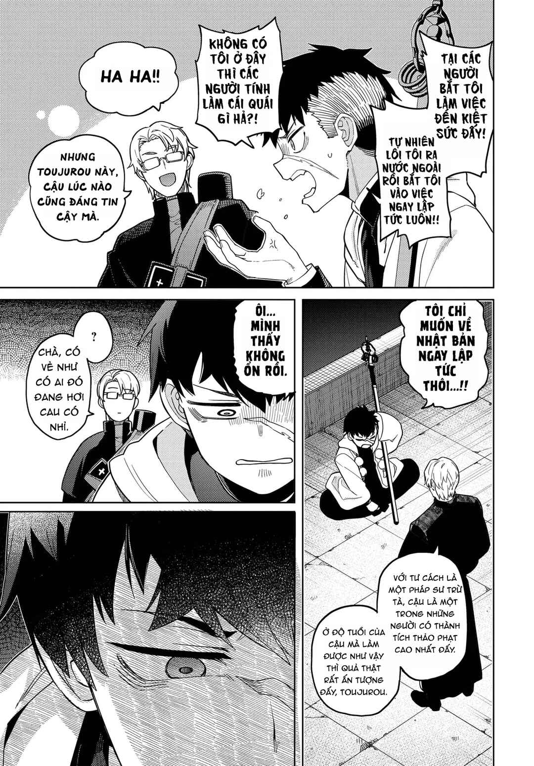 Behemoth no Hanamuko Chapter 1 - Page 11
