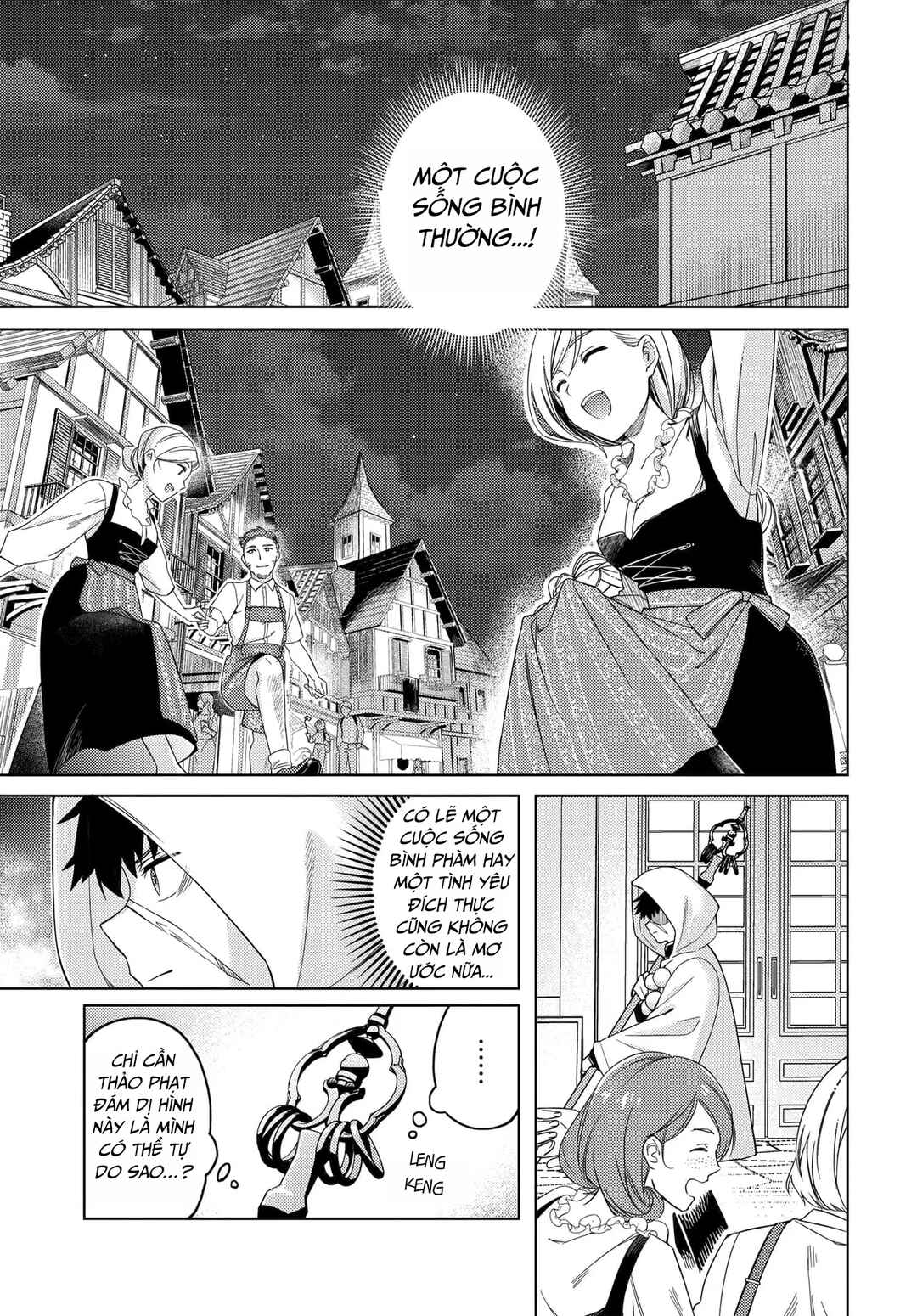 Behemoth no Hanamuko Chapter 1 - Page 23
