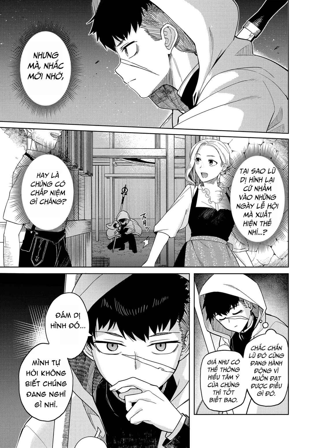 Behemoth no Hanamuko Chapter 1 - Page 25