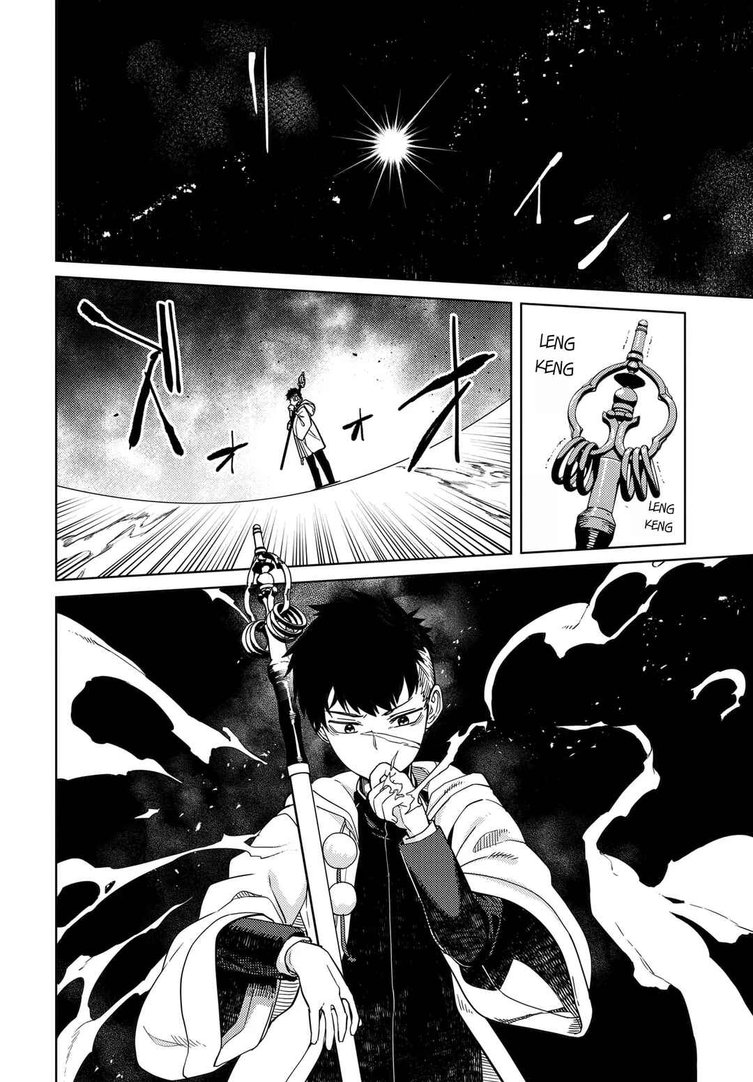 Behemoth no Hanamuko Chapter 1 - Page 26