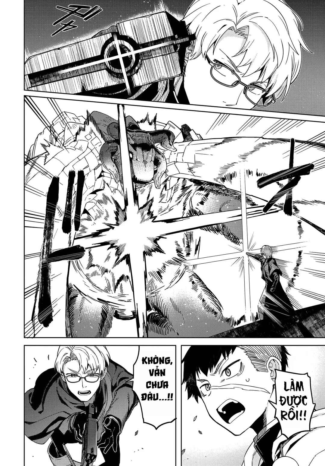 Behemoth no Hanamuko Chapter 1 - Page 33
