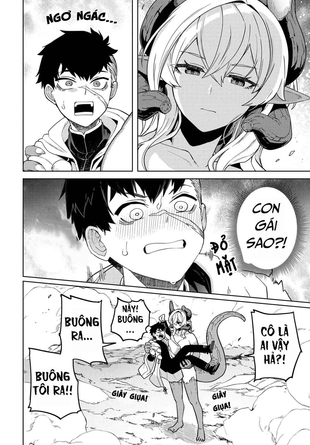 Behemoth no Hanamuko Chapter 1 - Page 49