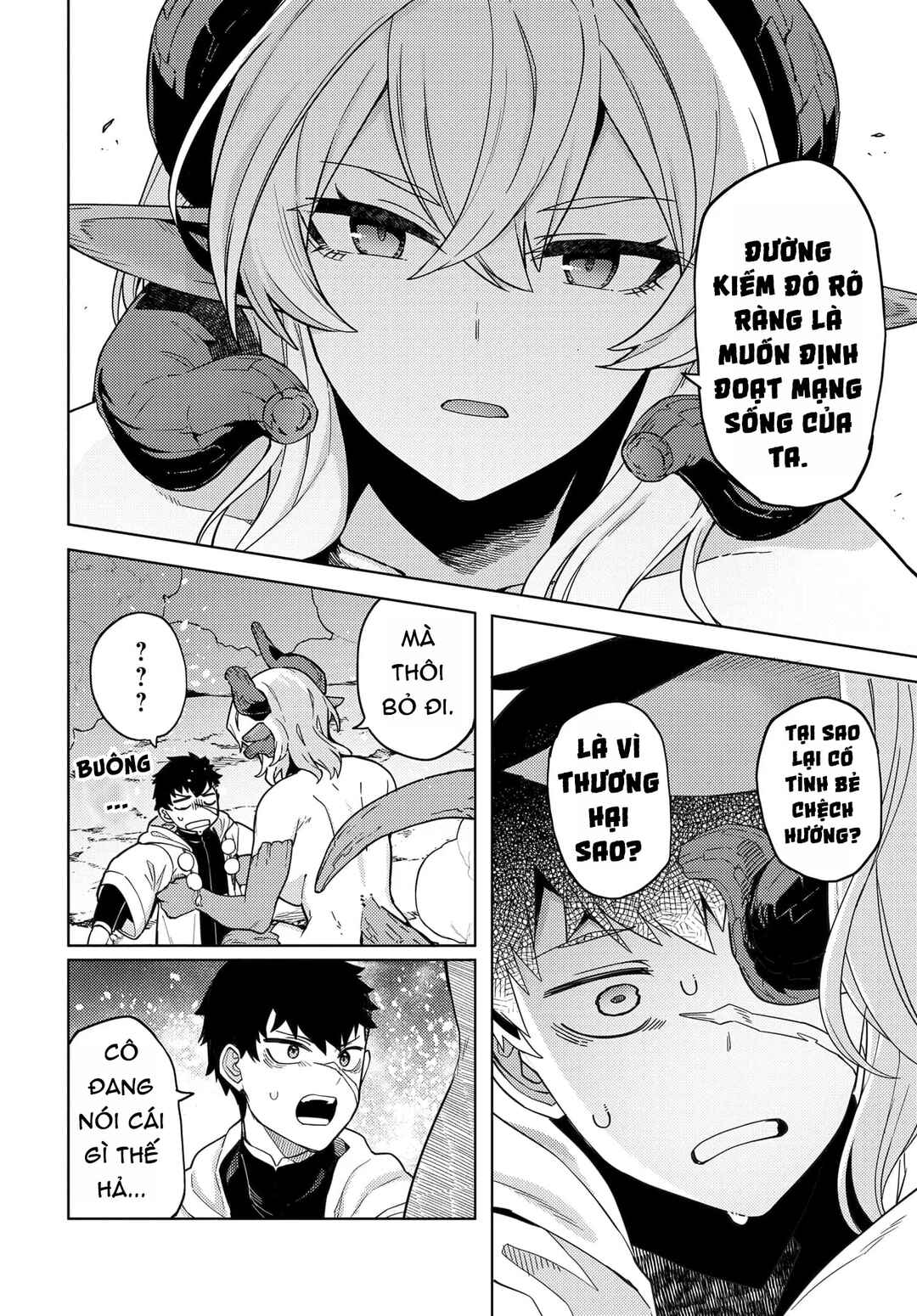 Behemoth no Hanamuko Chapter 1 - Page 51